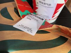 -星巴克(温州银泰大西洋店)