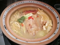 -老鸭集(金沙龙湖天街店)