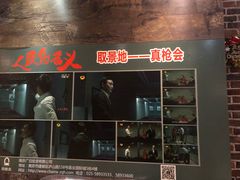 -真枪会射击俱乐部(河西中央公园店)