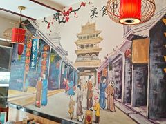 -五谷丰登·胶东海鲜·家常菜(张村店)