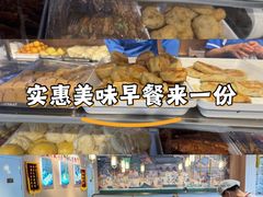 -护国寺小吃店(红莲南路店)
