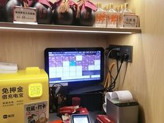 -老福洲·三十年福州味(斗东店)