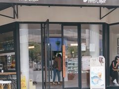 -Peet's Coffee皮爷咖啡(大学路店)