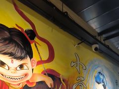 -英雄故事地摊烤肉(马驹桥店)