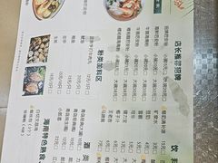-老何家后安粉·糟粕醋海鲜火锅(三亚湾椰梦长廊店)