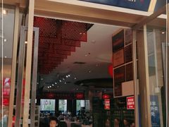 门面-眉州东坡(博雅店)