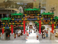 -LEGO(国贸商城店)