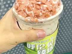 -茉酸奶(春熙路店)