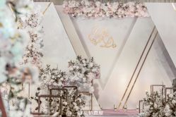 -花轿喜屋婚礼策划