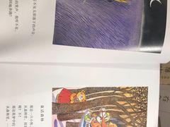 -西西弗书店&矢量咖啡(壹方购物中心店)