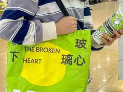 -烧柠·柠檬茶(大融城店)