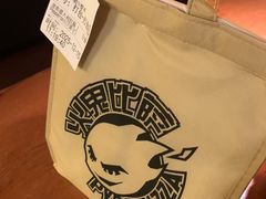 -火鬼 PYRO(五道口店)