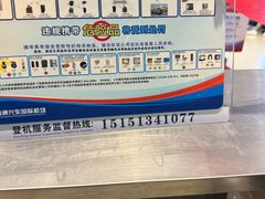 -南通兴东国际机场