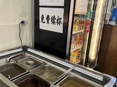 -兰溪十八浇(天一店)