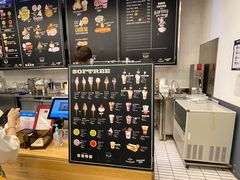 -OUR Bakery(三里屯太古里店)