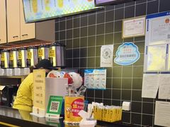 -快乐柠檬happylemon(丰台万达广场店)