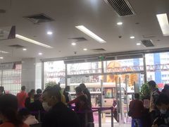 -中国光大银行(白云支行)