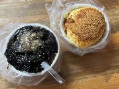 -共和老洪豆花草粿水粿