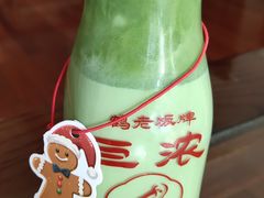 -鹤茶野所(上海首店)