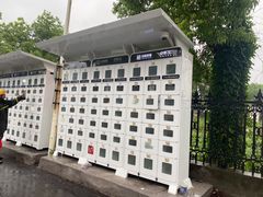 -浙江越秀外国语学院