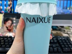 -奈雪的茶(广州白云区聚龙慧谷店)