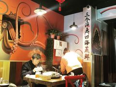 大堂-三个渔夫·蒸汽海鲜(小白楼店)