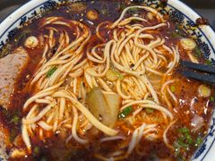 -有礼有面(知春路店)