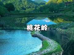 -长沙火车站(地铁站)
