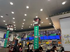 -护国寺小吃(地安门店)