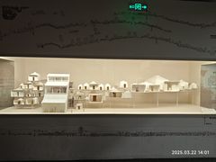 -敦煌石窟文物保护研究陈列中心