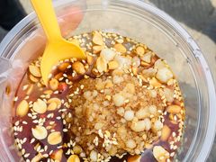 糕粑稀饭-金必轩(青岩店)
