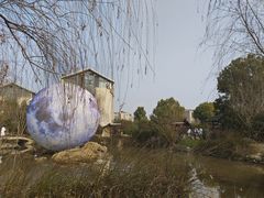 -溧阳天目湖天沐温泉