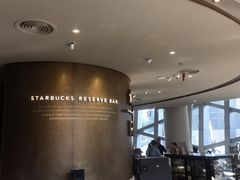 -星巴克臻选(宁波天一广场店)