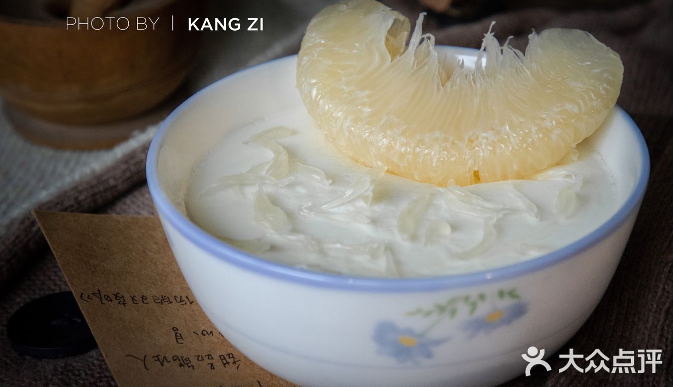 在家自制双皮奶