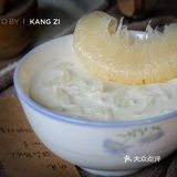 在家自制双皮奶