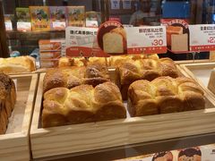 -爸爸糖吐司面包(悠唐购物中心店)