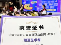 -中航城君尚购物中心