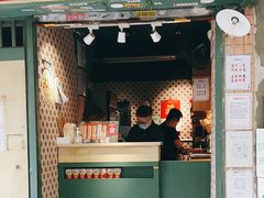 门面-荔園 LaiYuen
