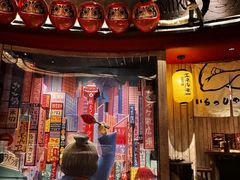 -MIKOMIKO和牛烧肉专门店(南门店)