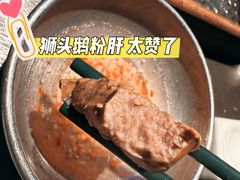 -卤鼎记·潮汕卤水火锅饭店(北京首店)