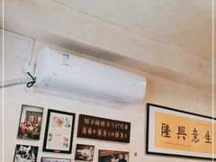 大堂-矮子粉店1985·长沙米粉(湘春路店)