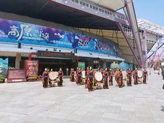 -云南民族村