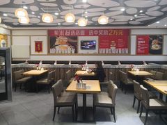 大堂-米村拌饭(延吉万达店)