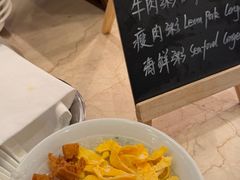 -TABLE·味西餐厅-成都茂业JW万豪酒店