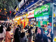 -八一路好吃街(雨田商务大厦店)