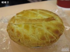 鸡批-君兰饼店(港铁九龙塘站2)