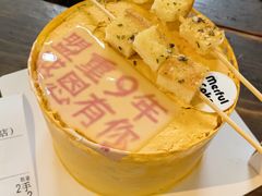 -盟重烧烤(东瓜山创始店)