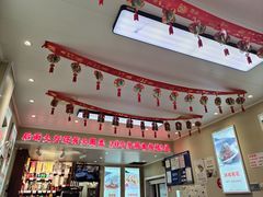 -九里香(三世传承店)