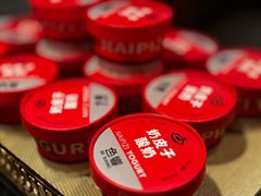-色響火锅(恒隆广场店)