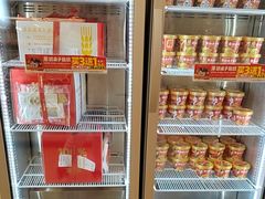 -味多美蛋糕(六里桥店)